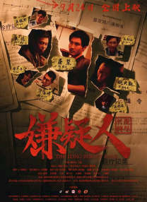 亚洲综合17p